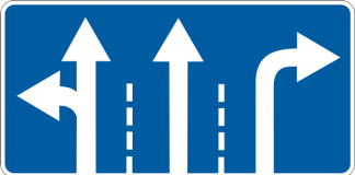 Штраф за не включённый поворотник