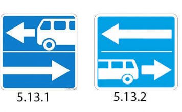 За прогрев двигателя во дворе штраф в 1500 рублей?